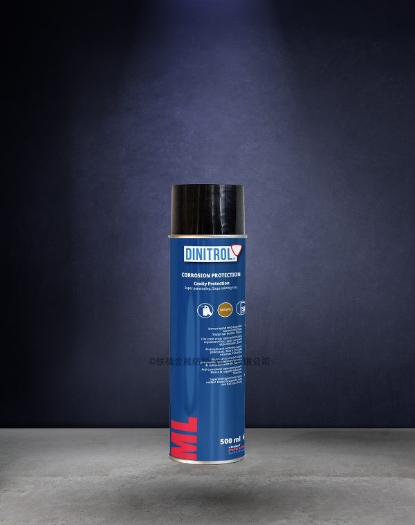 DINITROL ML SPRAY