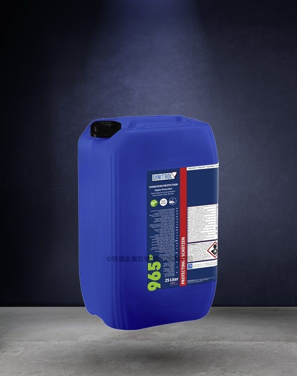 DINITROL  965 HIGH PERFORMANCE