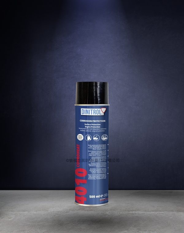 DINITROL 4010 SPRAY